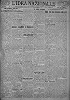 giornale/TO00185815/1925/n.103, 5 ed